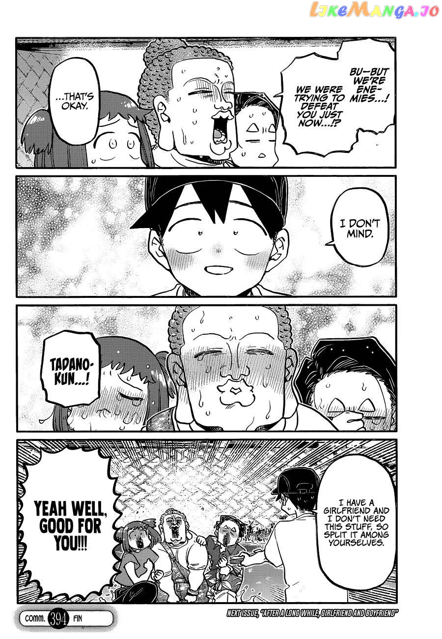 Komi Can